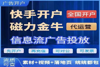百度竞价推广的成功案例：企业如何快速提升品牌知名度