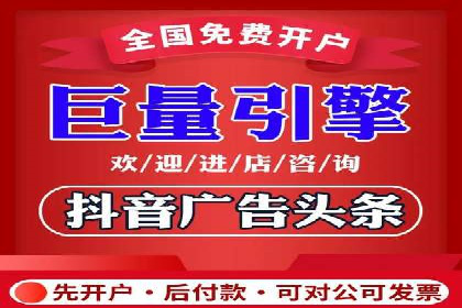 百度推广平台案例分享：助力企业品牌腾飞